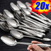 Colheres de aço inoxidável de 17 cm para sorvete Sobremesa Melancia Colheres de chá Cozinha Alça longa Colher de sopa Colheres Talheres Utensílios